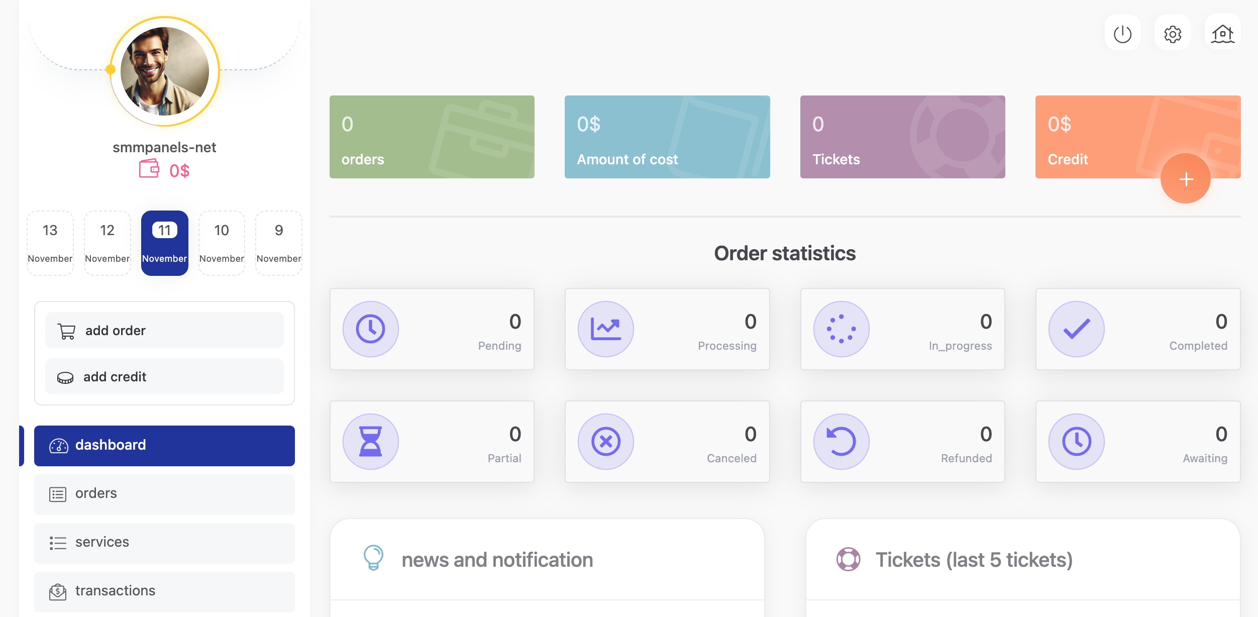 DigiFollower.com thumbnail